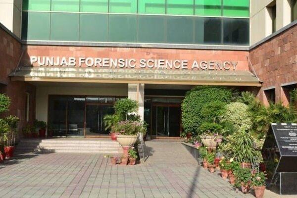 New Controversial Law Approved: Punjab Forensic Science Agency Now Under Maryam Nawaz’s Authority